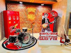 -交通银行前滩31演艺中心