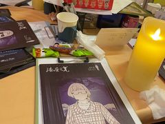 -好玩工厂密室·鹅鸭杀·桌游拼豆电玩