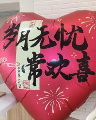-大美母婴湖畔月子中心(江宁店)