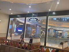 -火啫啫·粤式啫啫煲(南通首店)