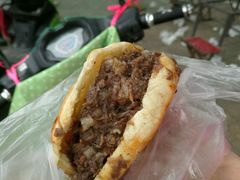 -老西关黄老太牛肉烧饼