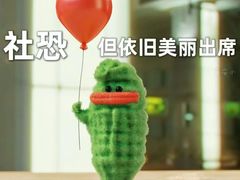 -麻蒲碳烤肉(远景路1号店)