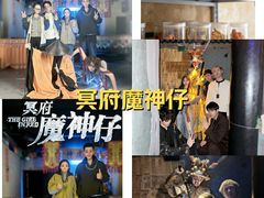 -棂笼·深度沉浸密室(武汉旗舰店)