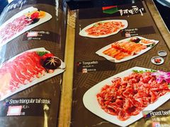 -阿里郎海鲜酒店