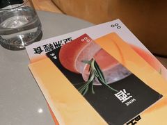 -农畉LONFOOD(福田星河COCOPark店)