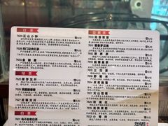 -稻香酒家(天河城店)