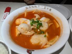 花花番茄鱼-渝是乎酸菜鱼·川渝小炒(新世界百货望京店)