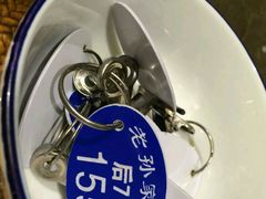 -毅祥斋老孙家泡馍(北院门鼓楼店)