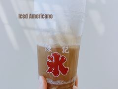 -陈记栗子(长宁路店)
