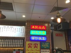 -美芝莲(领展购物广场中关村店)