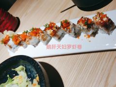 -YAMAKAWA(龙湖胥江天街店)
