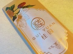 -桂园餐厅(五大道店)