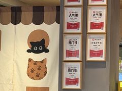 -辣螃铠盆盆蟹大排档(海昌店)