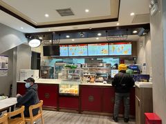 -德克士(前门店)