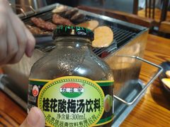 酸梅汤-丹东特色烤肉(学府路一部店)