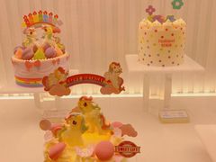 -好利来(十里河店)