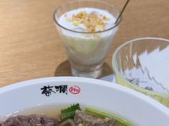 -蔡澜Pho·越南粉餐厅(海上世界店)