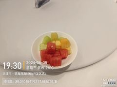 -望海湾海鲜楼·海鲜(开发区店)