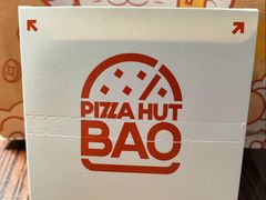 -必胜客(津塘店)