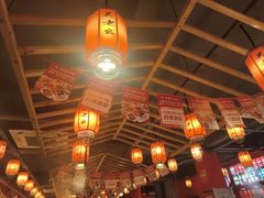 -吴老幺火锅(金龙店)