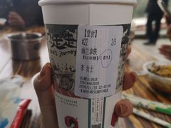 幽兰拿铁-茶颜悦色(岳麓山顶店)