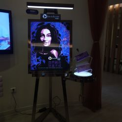 点击看大图 -天津伊美尔医疗整形美容专科医院