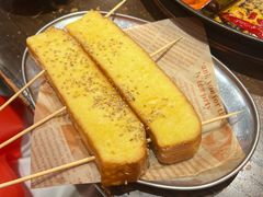 -萍姐火锅·公路夜市(南京新街口店)