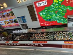 -豫掌柜饸饹面·烩面(秀沿路店)