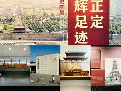 -隆兴寺