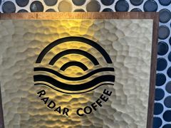 -Radar Coffee(思南路店)