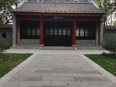 -顺峰山公园