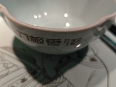 -刀板香·安徽菜(国购IFC店)