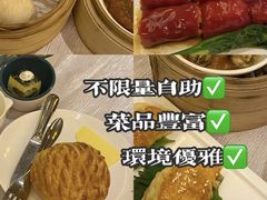 -福州天元国际威斯汀酒店·中国元素餐厅