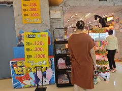 -万达广场(大明宫店)