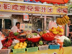 门面-花姨·老电影院果汁冰(88号店)