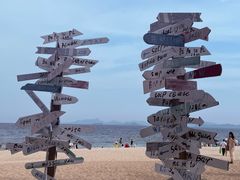 -玫瑰海岸文化旅游度假区