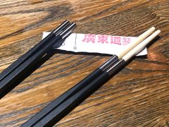 -广东道至正餐厅(区庄店)