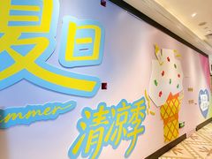 -杭州大厦LSE城市生活超市(杭州大厦店)