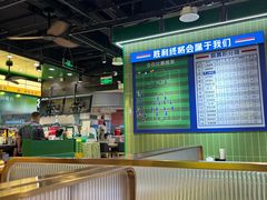 -飞洲国际广场