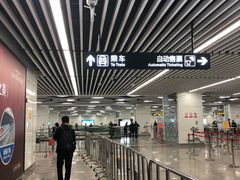 -南宁东站