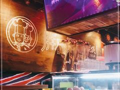 -胖哥俩肉蟹煲(海盐总店)
