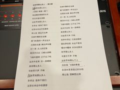 -北京620音乐工作室·录音棚(通州店)