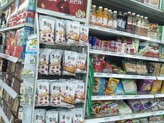 -华润万家(凯德和平广场店)