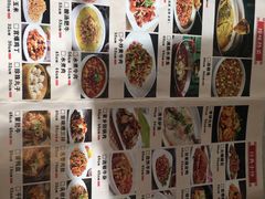-兴蓉合川湘私房菜巫山烤鱼(人大店)