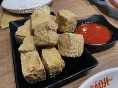 金陵炸臭豆腐-宝记烧烤·碳锅羊肉·羊蝎子火锅·夜食社(文体路创始店)