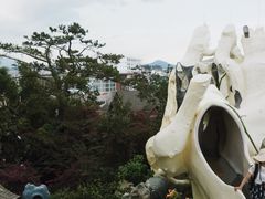 -疯狂屋