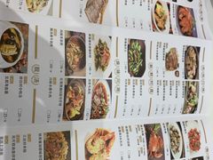 -稻香酒家(天河城店)