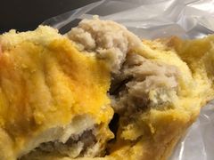 咸蛋厚芋泥软软包-LELECHA乐乐茶(新街口大洋店)
