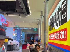 -哈哈碳都·牛肋条无限自助烤肉(宝龙店)