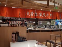 -味千拉面(又一城店)